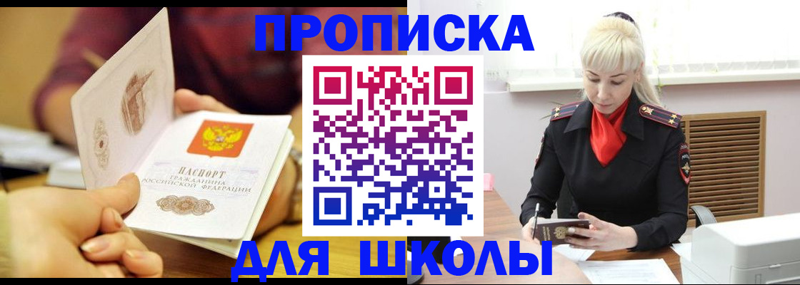 форма 3 в Берёзовском